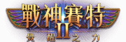 Cropped l logo lower.png